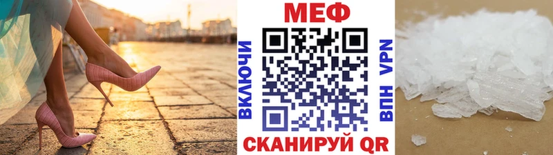 Магазины продажи наркотиков Рыбное Alpha PVP Гашиш COCAIN