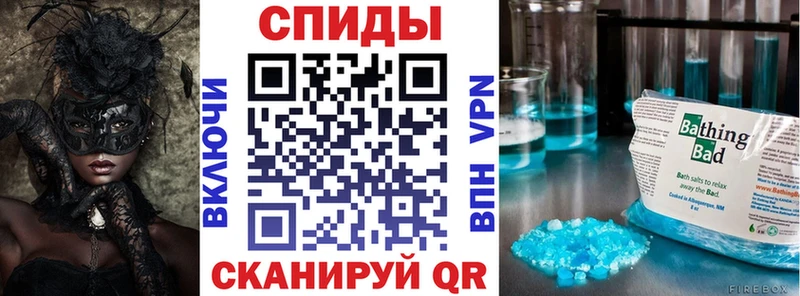 Амфетамин VHQ  Рыбное 