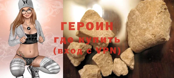 а пвп мука Иннополис