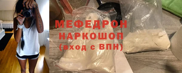 дистиллят марихуана Аркадак