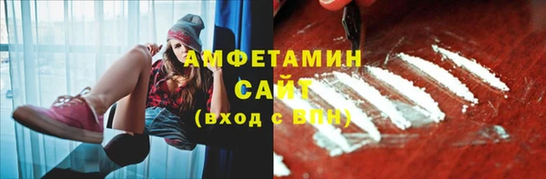 дистиллят марихуана Аркадак