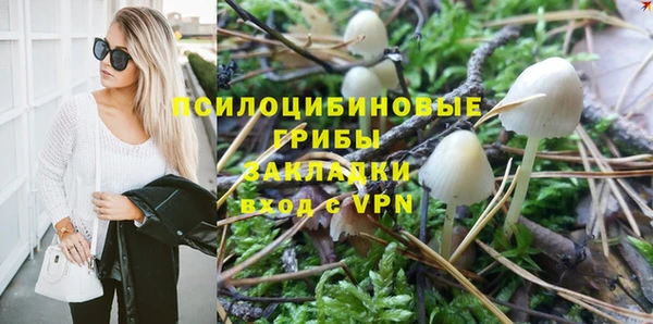 дистиллят марихуана Аркадак