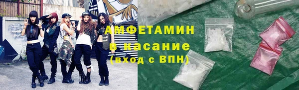 дистиллят марихуана Аркадак