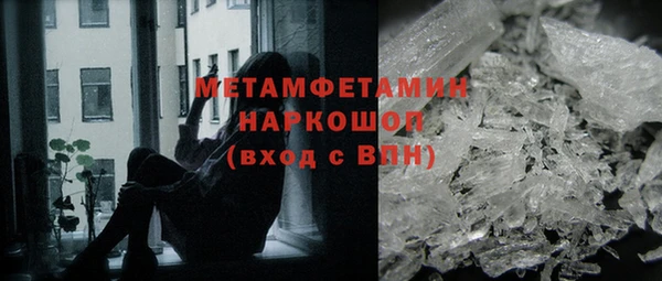дистиллят марихуана Аркадак