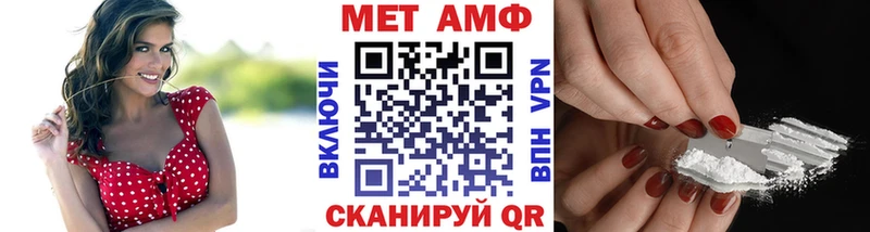 магазин    Рыбное  сайты даркнета состав  Метамфетамин мет  MEGA онион 